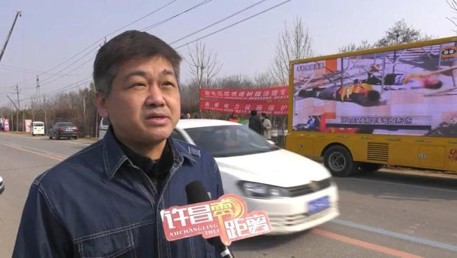 PG麻将胡了：保护电力设施保障用电安全(图4)