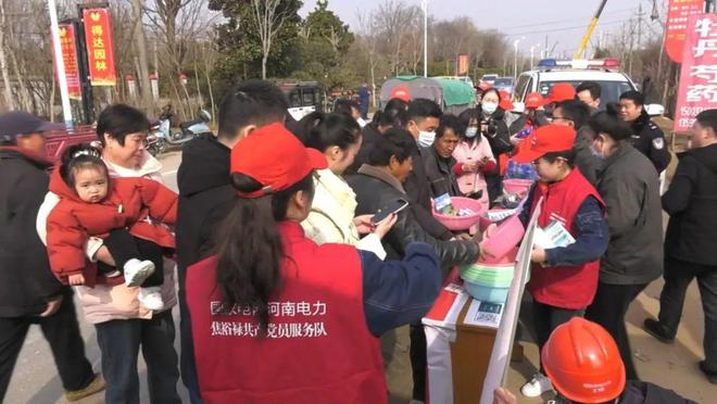 PG麻将胡了：保护电力设施保障用电安全(图2)
