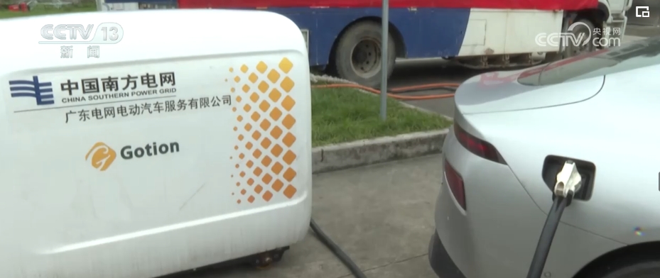 “五一”假期绿色出行更顺畅多项精细化服务保障新能源车“电量满格”(图4)