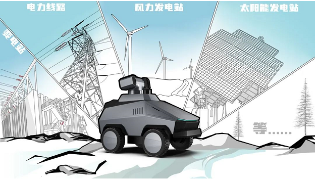 PG麻将胡了：电力设施什么是电力设施？的最新报道(图2)