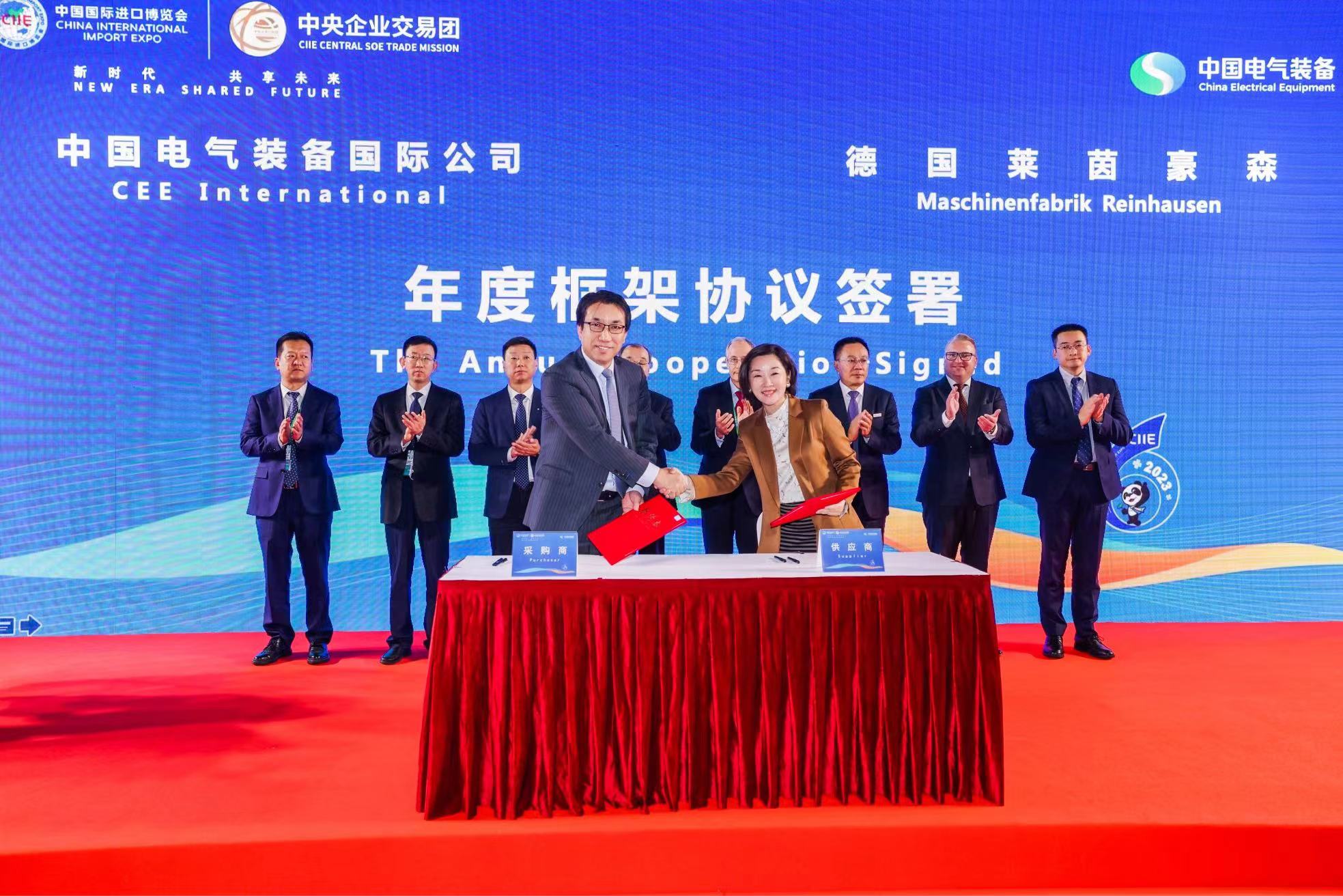 PG麻将胡了：电力设备什么是电力设备？的最新报道(图5)