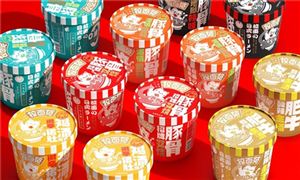 2024新型电力系统行业市场调查及展望(图7)