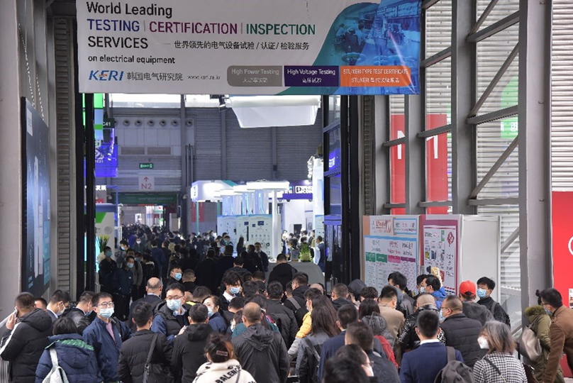 2024上海国际电力展览会》电力技术、设备展览会(图2)