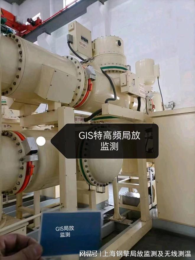 PG麻将胡了：局放监测局部放电检测精准点位电力设备故障(图2)