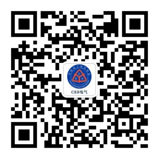 PG麻将胡了：识别准确率达9039%！湛江供电局研究者提出一种电力设备红外过热缺陷的检测新方法(图3)