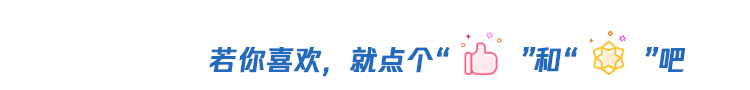 PG麻将胡了：让企业和群众用上放心电、满意电濠江区推动城乡电力基础设施提档升级(图2)