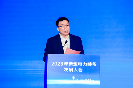 PG麻将胡了：2023年新型电力装备发展大会在如皋成功召开(图5)