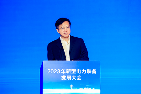 PG麻将胡了：2023年新型电力装备发展大会在如皋成功召开(图3)