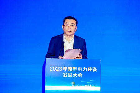 PG麻将胡了：2023年新型电力装备发展大会在如皋成功召开(图4)