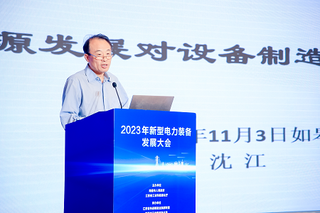 PG麻将胡了：2023年新型电力装备发展大会在如皋成功召开(图12)