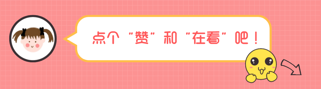 涉及马坊南干渠街电力工程项目速看！(图3)
