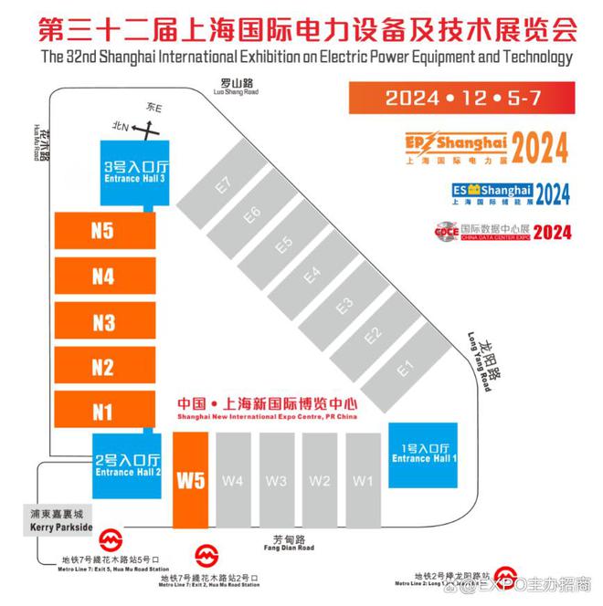 PG麻将胡了：2024电力电工展@中国国际电力技术及设备展览会：上海配电设备展(图3)