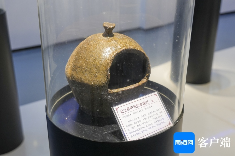 海口供电局举办2024年“国企开放日”(图2)