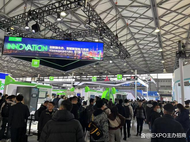 不容错过!2024上海国际电力展览会:智慧电网、配电设备、全揭秘(图3)