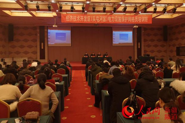 PG麻将胡了：国网乌鲁木齐供电公司：强化外破管控措施助力复工复产(图2)