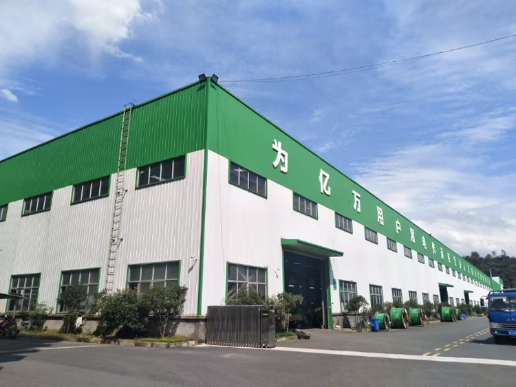 PG麻将胡了：扬帆电缆荣获“2023-2024中国电力电缆十大品牌”等称号！(图5)