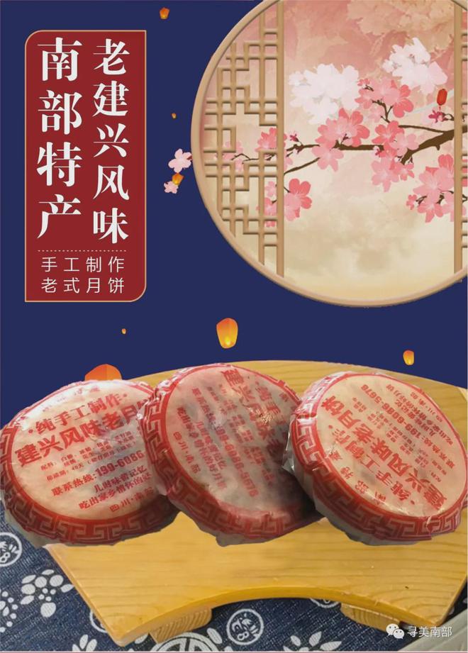 尹成平在全县2024年电网建设工作推进会上强调:以电力安全高水平保障经济社会发展高质量(图2)