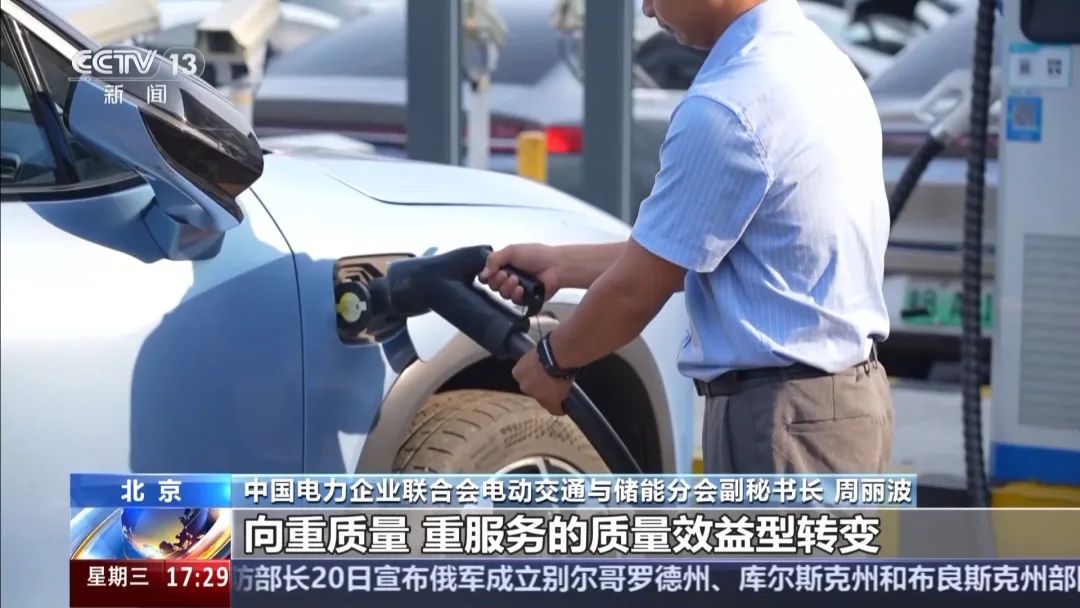 PG麻将胡了：更新！改造！重要方案出台！都是大动作→(图2)