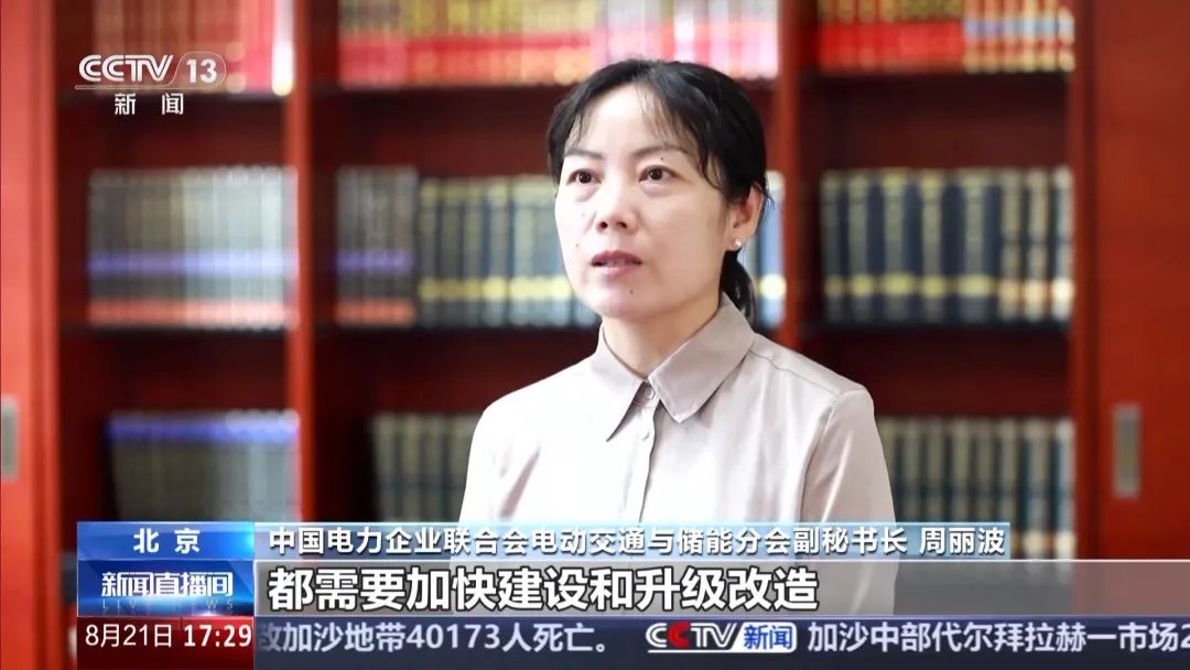 PG麻将胡了：更新！改造！重要方案出台！都是大动作→(图5)