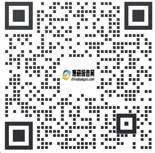 中国电力设备行业发展深度研究与投资趋势预测报告（2024-2031年）(图5)