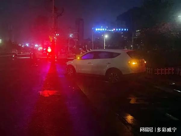 威宁一男子凌晨肇事下车就跑罚款拘留受严惩!(图3)