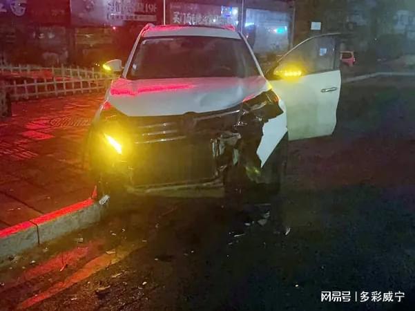 威宁一男子凌晨肇事下车就跑罚款拘留受严惩!(图2)