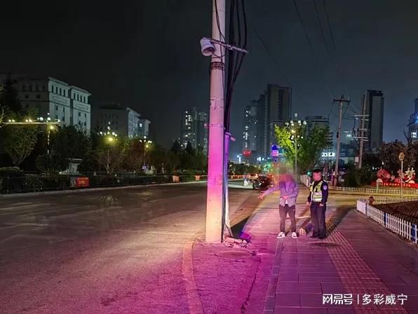 威宁一男子凌晨肇事下车就跑罚款拘留受严惩!(图6)