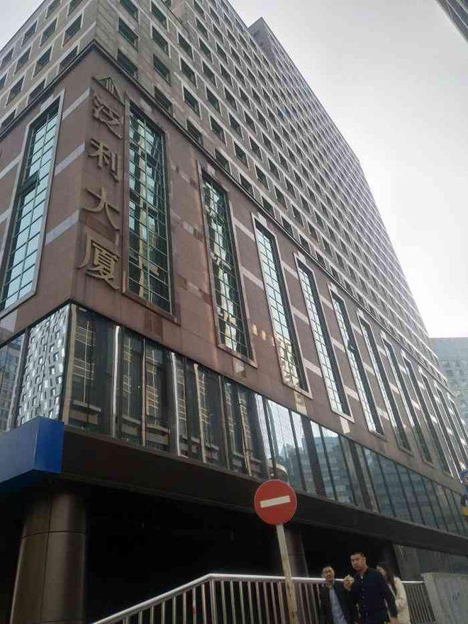 PG麻将胡了：泛利大厦(泛利大厦招商租赁部)2024首页最新发布(图2)