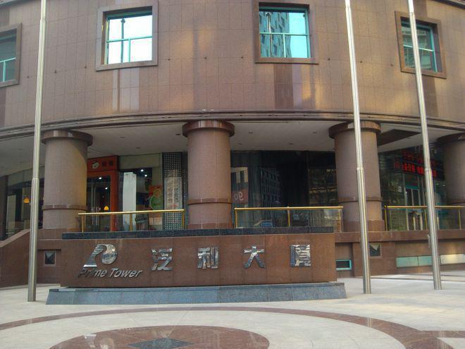 PG麻将胡了：泛利大厦(泛利大厦招商租赁部)2024首页最新发布(图3)