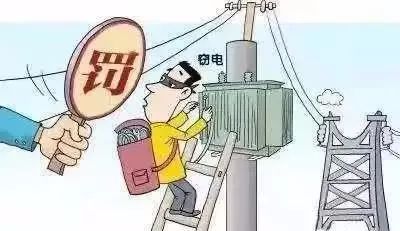 PG麻将胡了：5·17保护“三电”泾阳在行动(图4)