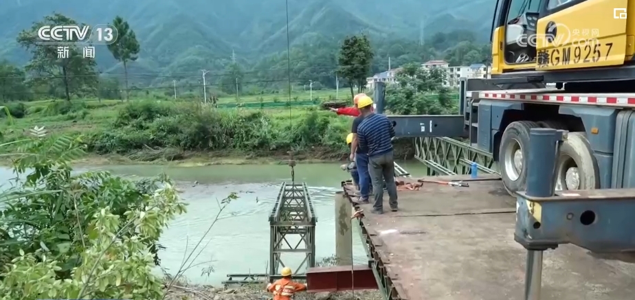 抢修“提速”！受灾地区电力、水毁交通设施加快修复(图11)