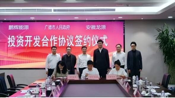 PG麻将胡了：10月18日电力设备行业情报汇总(图2)