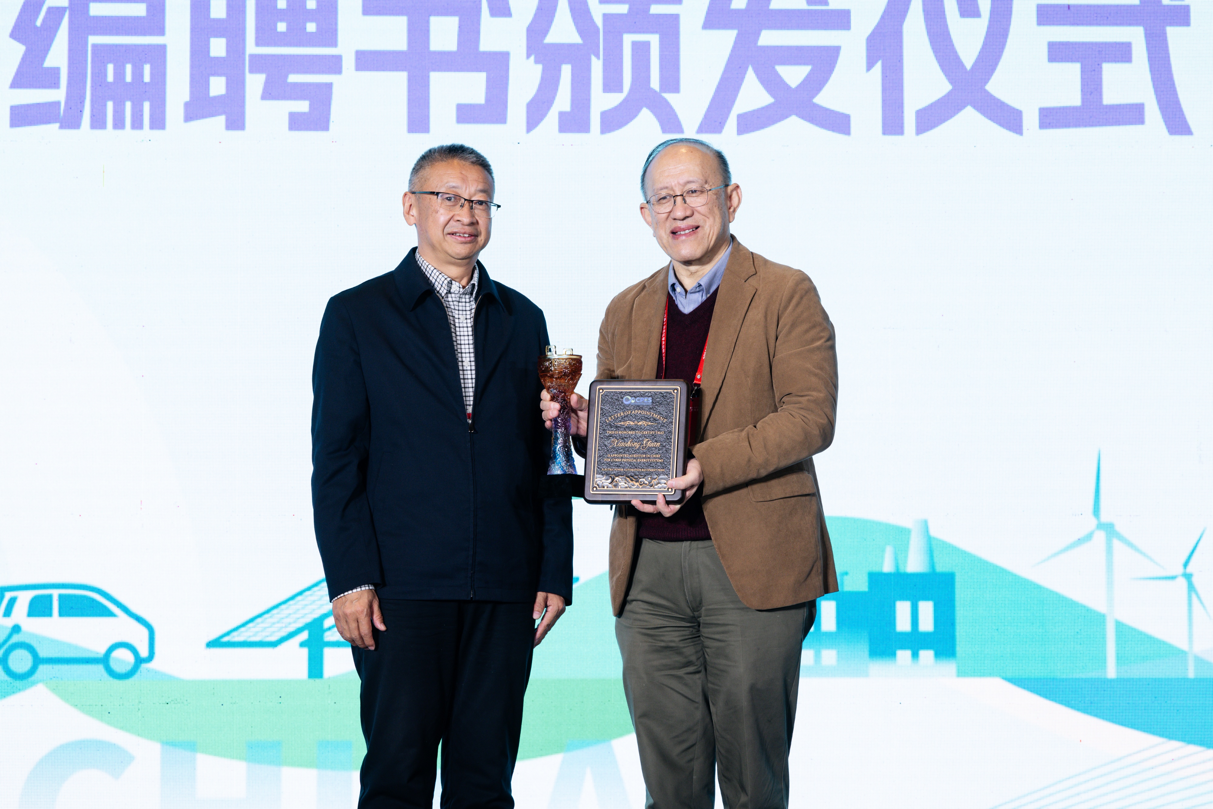 PG麻将胡了：typecontent(图2)