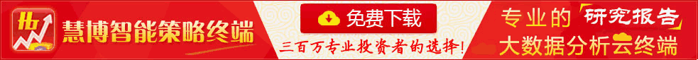 电力设备行业:招商证券-电力设备行业系列报告(31):国家电网2024年输变电第四批、计量第二批招标点评-240731(图14)