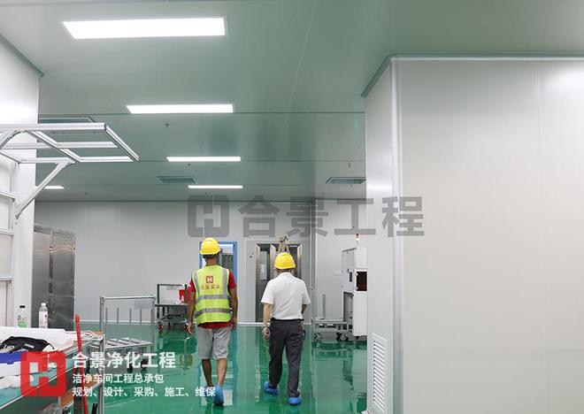 合景净化工程公司解析锂电池厂洁净车间装修分区的水电供应设计(图3)