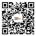 PG麻将胡了:国家能源局印发《电力安全事故应急演练导则(图2)