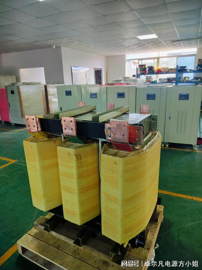 PG麻将胡了：设备出口电力保障480v变380v三相变压器(图2)