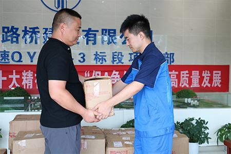助力乡村振兴：中交中建中铁中电等大批央企大搞农田高标准建设(图5)
