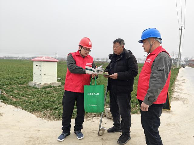 国网上蔡县供电公司：开展春季专项行动保障线路设备安全(图2)