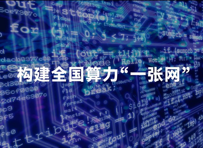 雷军提案号牌革新背后：祖充之如何重新定义新能源车未来(图5)