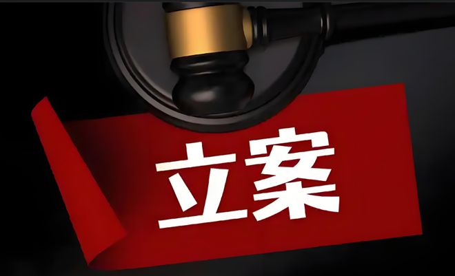 PG麻将胡了：破坏和盗窃电力设施违法！(图2)