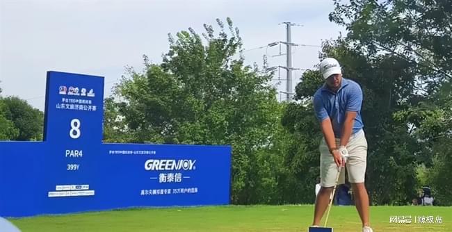 衡泰信2025大动作：支持顶级男女高尔夫职业巡回赛(图3)