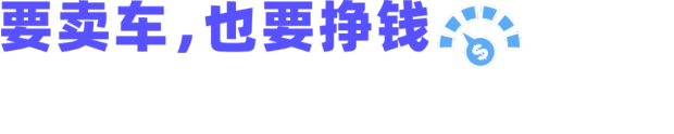宁德时代押注蔚来对换电的质疑可以结束了(图9)