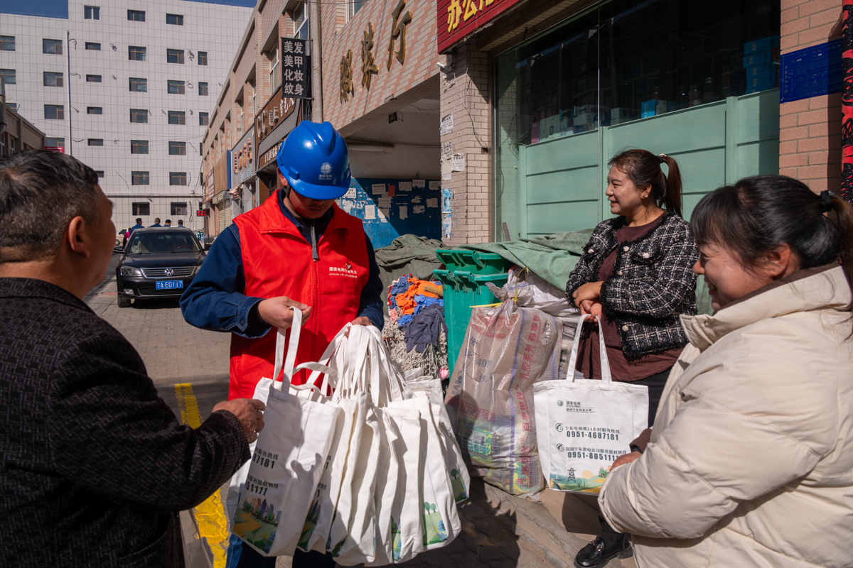 PG麻将胡了：宁东能源化工基地“城市客厅”电力设施全面升级改造工程启动(图2)