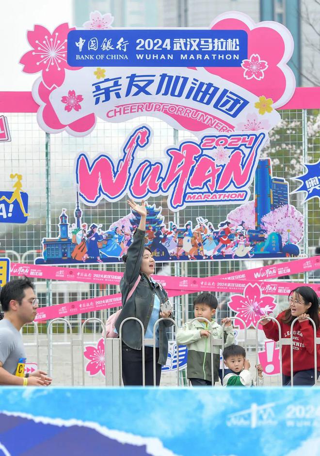 4万份樱花大礼包2025武汉马拉松福利开箱啦！(图26)