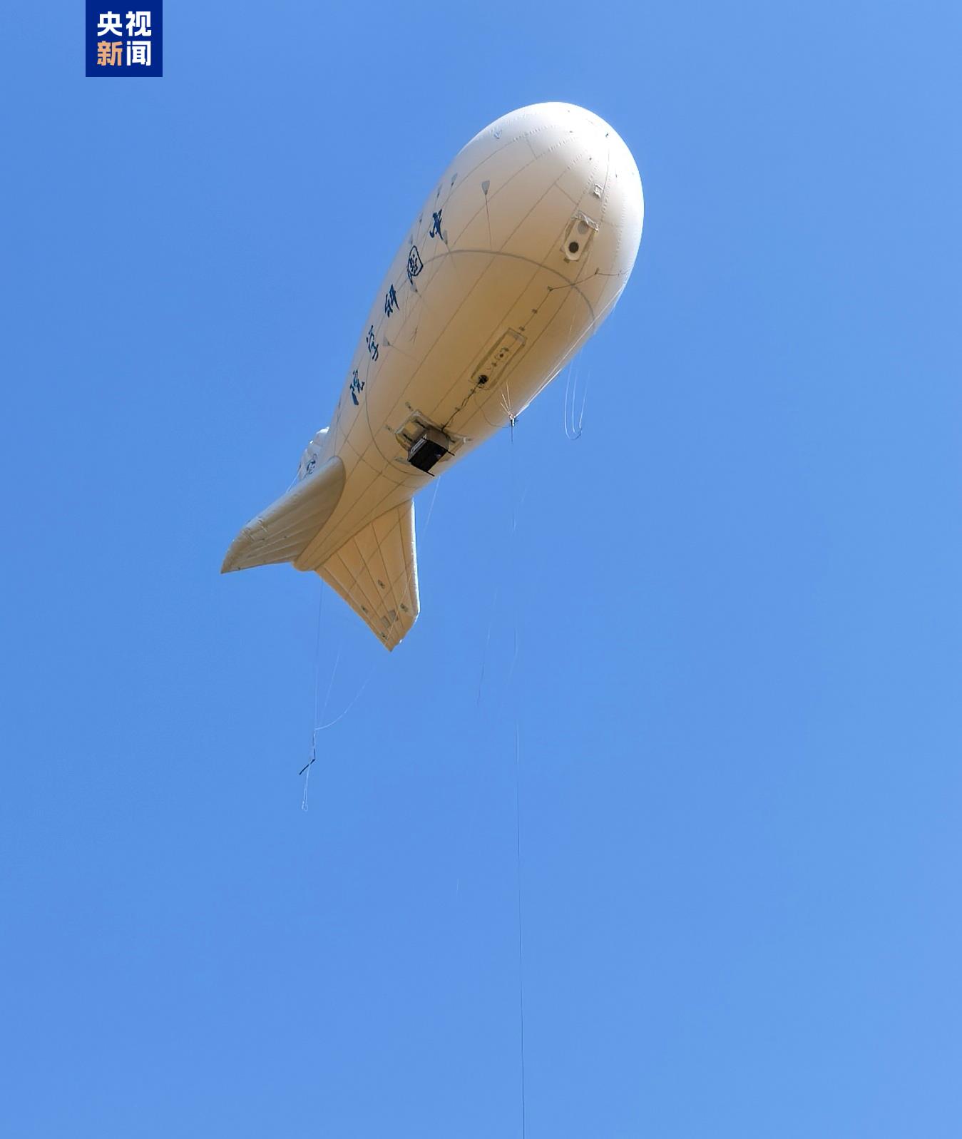 PG麻将胡了：国内首次！浮空器助力电力基础设施建设有这三大优势→(图3)