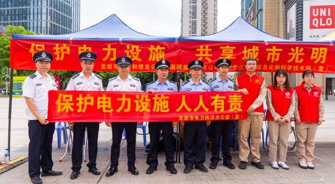 517世界电信日你我共参与(图2)