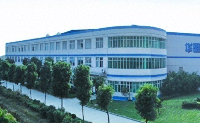 PG麻将胡了：财报企事录｜电力设备加速出海华明装备营收净利“双增”(图1)