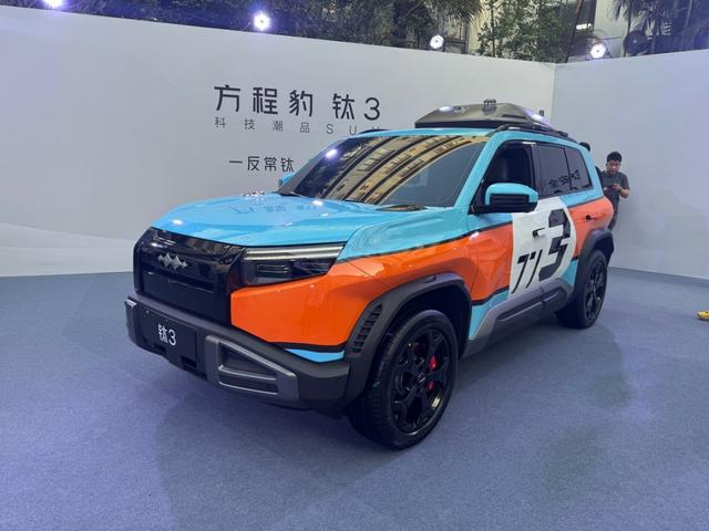 PG麻将胡了：年轻人第一台科技潮品SUV比亚迪方程豹钛3正式上市：1338万起(图3)