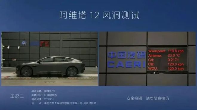雷军的低谷期与新能源车的中年危机(图6)